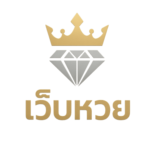 webhuay.xyz Logo